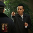 冯氏喜剧巅峰之作 《我不是潘金莲》看点一网打尽