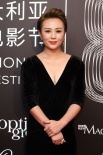 澳大利亚华语电影节红毯：马丽莫小棋深V秀豪乳