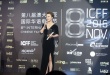 《東北往事》獲兩項(xiàng)金龍獎(jiǎng) 馬麗成最受歡迎女演員