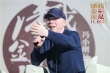 票房破億！ 《我不是潘金蓮》喜劇風(fēng)暴席卷滬上