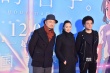 新海诚踏雪抵京熬鸡汤：请相信美好邂逅会发生的