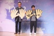 新海诚:我不是下个宫崎骏 回国要补”大圣归来”