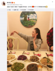 謝娜張杰陳喬恩到佟大為家蹭飯 豪宅內(nèi)景曝光