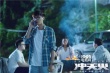 《冲天火》张若昀特辑 新晋男神火热撩妹实力圈粉