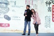 《健忘村》舒淇變身“紅顏禍水”邂逅“大叔”？