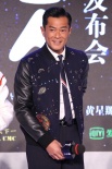马丽《喵星人》化身古天乐娇妻 默契变身铲屎官