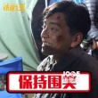 表情包升级！《铁道飞虎》成龙黄子韬