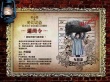 《佩小姐的奇幻城堡》将映 发布异能者通缉海报