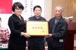 中國首屆公益微電影十佳評(píng)選活動(dòng)在北京宣布啟動(dòng)