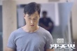 《冲天火》鬼畜视频 吴彦祖领衔