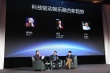 IP迎接泛娛樂開發(fā)新模式 馮小剛郭敬明成反面
