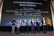 2016娱乐指数榜单揭晓 易烊千玺粉丝影响力超鹿晗