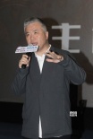 《我在故宫修文物》深圳路演 修复师解读工匠精神