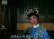 金枝玉叶