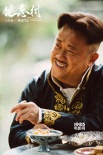 舒淇颠覆形象演《健忘村》 衣衫褴褛大口吃饼