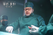 《你好疯子》发疯人院特辑 万茜变身