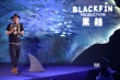 黑鳍传媒曝7部文艺新片 曾制发毕赣《路边野餐》