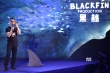 黑鰭傳媒曝7部文藝新片 曾制發(fā)畢贛《路邊野餐》
