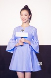 《28岁未成年》青岛路演 倪妮灵动诠释少女与熟女