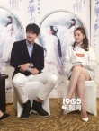 《三少爺》發(fā)布會蔣夢婕林更新不避嫌臺下咬耳朵