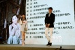 《三少爺》發(fā)布會蔣夢婕林更新不避嫌臺下咬耳朵