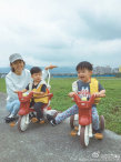 范瑋琪曬飛翔兄弟單車出游圖 同框互動超有愛