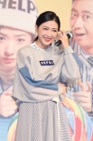話劇電影《你好瘋子》元旦上映 萬(wàn)茜金士杰拼瘋癲