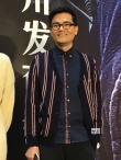 悬疑贺岁片《那年夏天你去了哪里》改档12月30日
