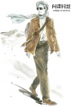 《間諜同盟》服裝設(shè)計師提名“奧斯卡風(fēng)向標(biāo)”