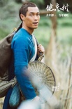 《健忘村》喜感不只是“撓你胳肢窩”那么簡單！