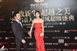 唐嫣、罗晋公开恋情后合体亮相红毯如胶似漆