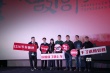 《故宮修文物》首映導演求翻牌 男神王津人氣爆棚