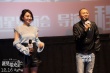 《罗曼蒂克》路演武汉站 精彩群戏成就传奇史诗