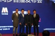 电影频道、HBO合拍功夫片 12·25海内外同步首播