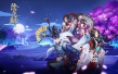 工夫华谊网易影业联手 拍摄《阴阳师》电影和剧集
