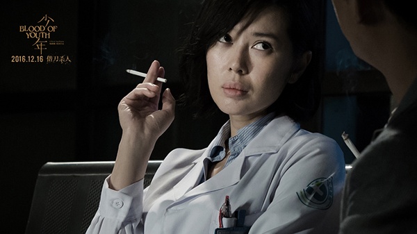 余男的角色毫无惊喜,依然在重复自己