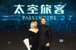 大表姐、星爵來華宣傳新片 逗比CP劇透太空趣事