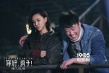 《你好，疯子！》定档元旦 喜迎新年爆笑