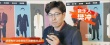 《你好疯子》曝口碑特辑 万茜金士杰王自健主演