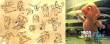 3D动画《冰雪女皇》手绘图曝光 合家观影不二选择