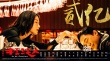 《摆渡人》上映两日破两亿 观众表达:想起自己故事