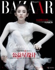 古力娜扎公益封面大片夢(mèng)幻致美 紗質(zhì)裙好似白天鵝