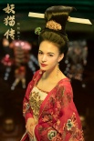 《妖貓傳》用奇幻譜寫盛唐夢歌 奈何一生執(zhí)念一場空夢