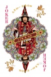 健忘村是恶人谷还是桃花源 舒淇王千源竟两面三刀