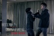 《那年夏天》点映口碑获赞 胡歌诠释“颜即正义”