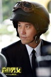 《合约男女》曝特辑 郑秀文张孝全