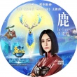 《熊出沒(méi)4》主題曲MV曝光 尚雯婕傾情創(chuàng)作獻(xiàn)唱