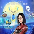《熊出没4》主题曲MV曝光 尚雯婕倾情创作献唱