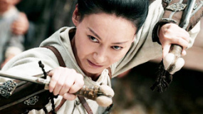 武侠
