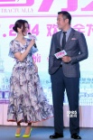 张孝全《合约男女》半裸热舞 被曝一见钟情郑秀文